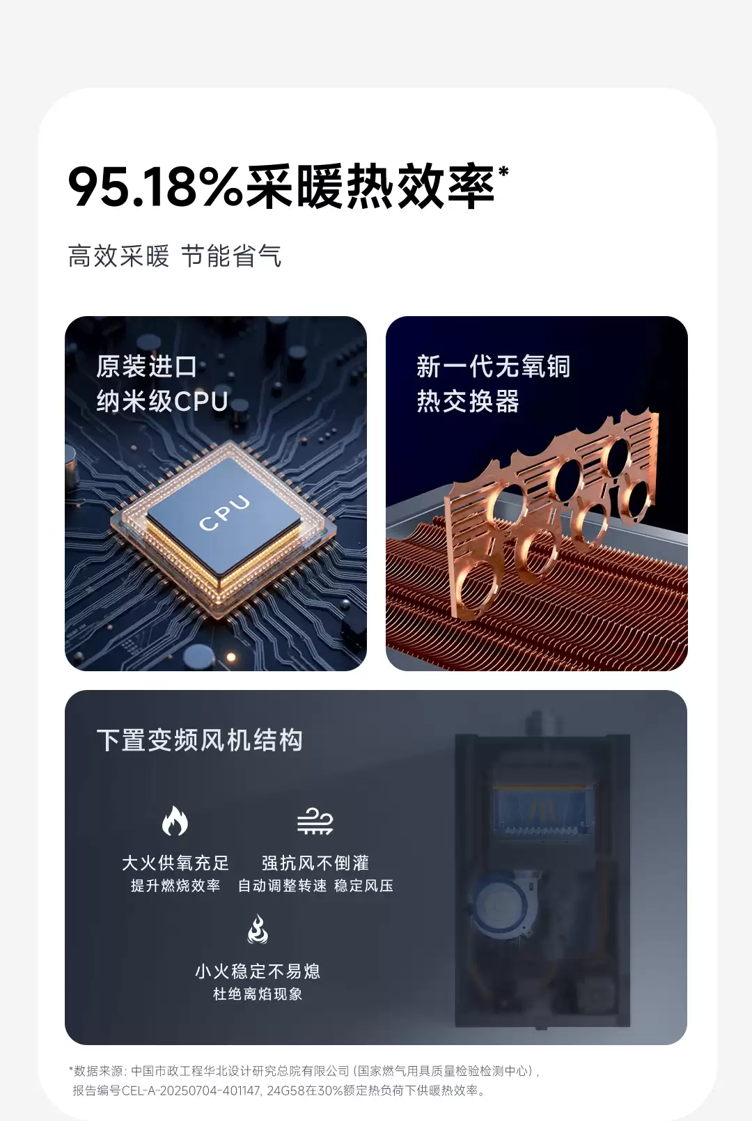 ��������������ҵ�����ڡ�ӵ��С���׼���̬��G58 �ڹ�¯֧��С����������