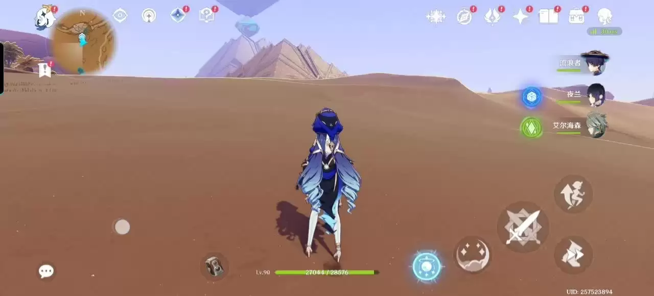 ��ҫ WIN ϵ���ֻ� 3D ��Ϸ�ζ��滺���ܽ��湫������֧�֡���ƽ��Ӣ����ԭ�񡷵�