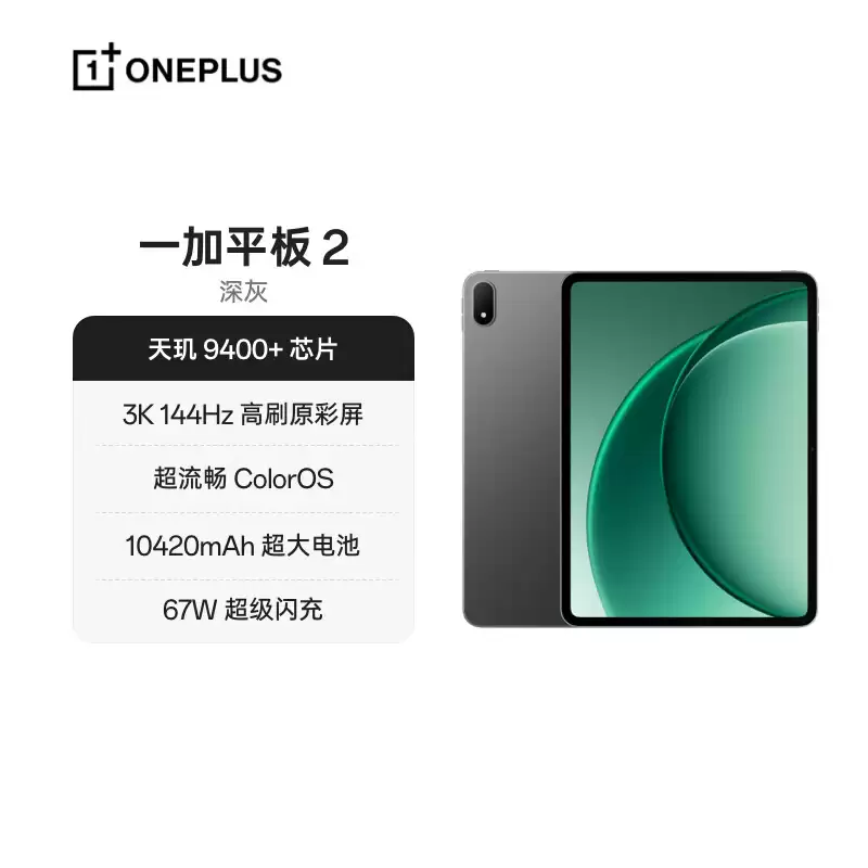 һ�Ӳ�Ʒ�����������Է�����Turbo 6 ϵ���»��������м�������