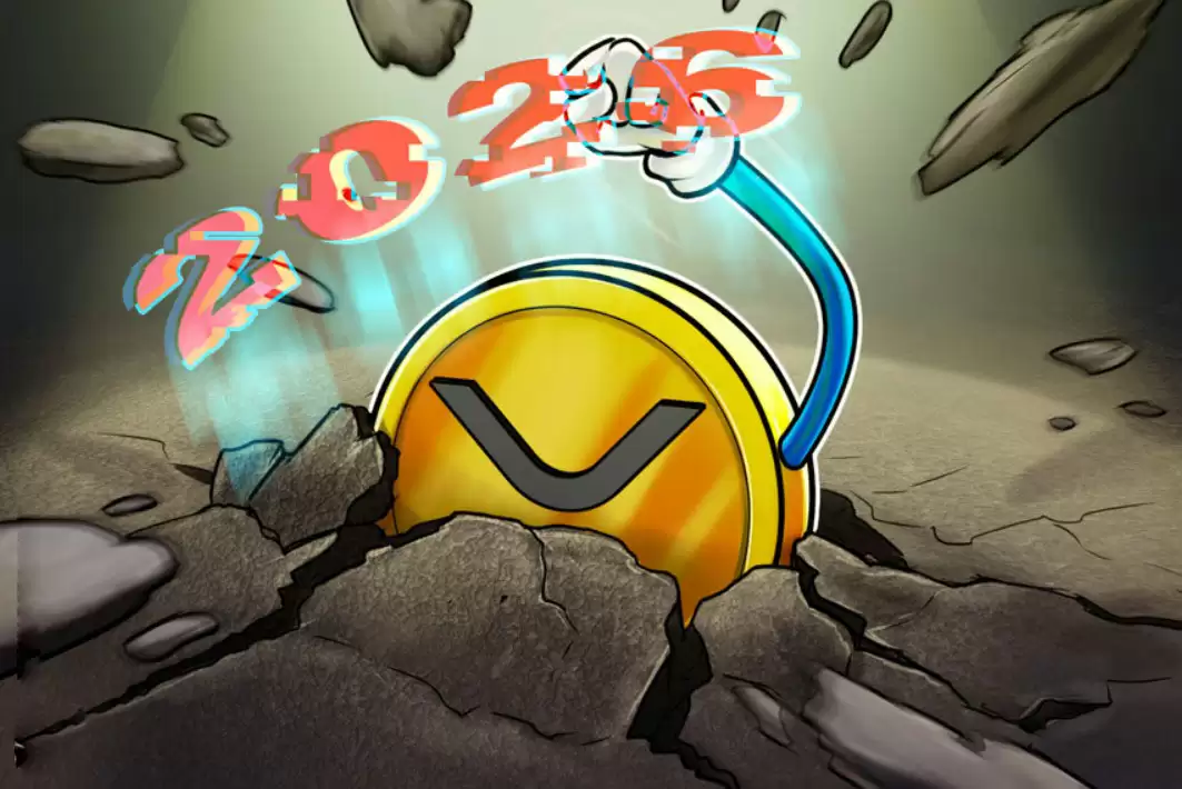 XRP��������Ӧ����8���µͣ�2026��۸񽫷�����