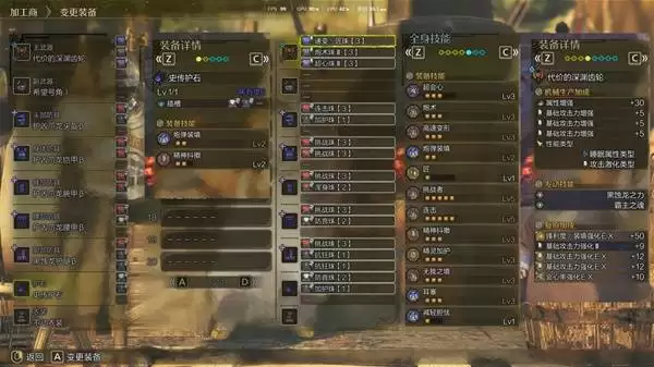 �������˻�Ұ������汾�ܸ���װ