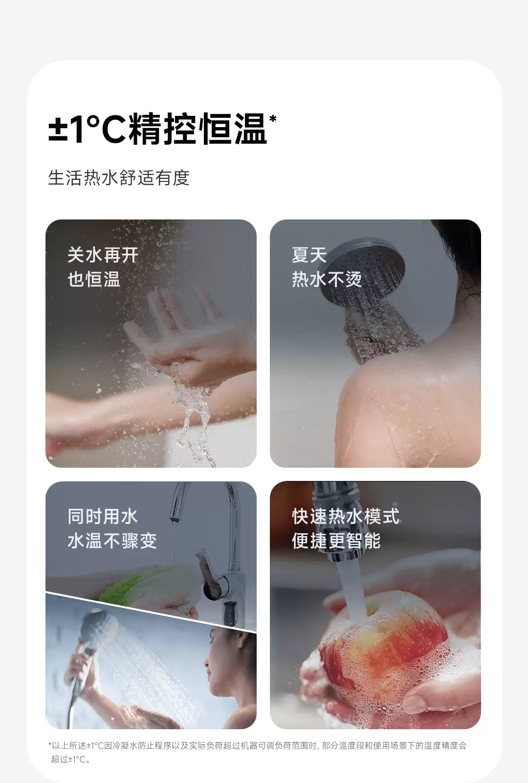 ��������������ҵ�����ڡ�ӵ��С���׼���̬��G58 �ڹ�¯֧��С����������