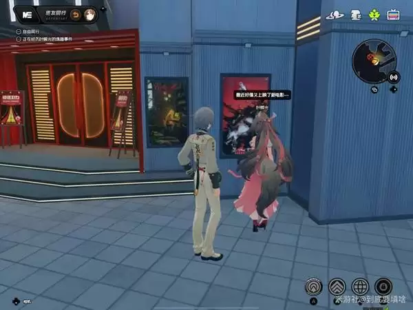 ������Ҷ˲����Ȥ�¼�λ��һ�� Ҷ˲����Ȥ�¼�������