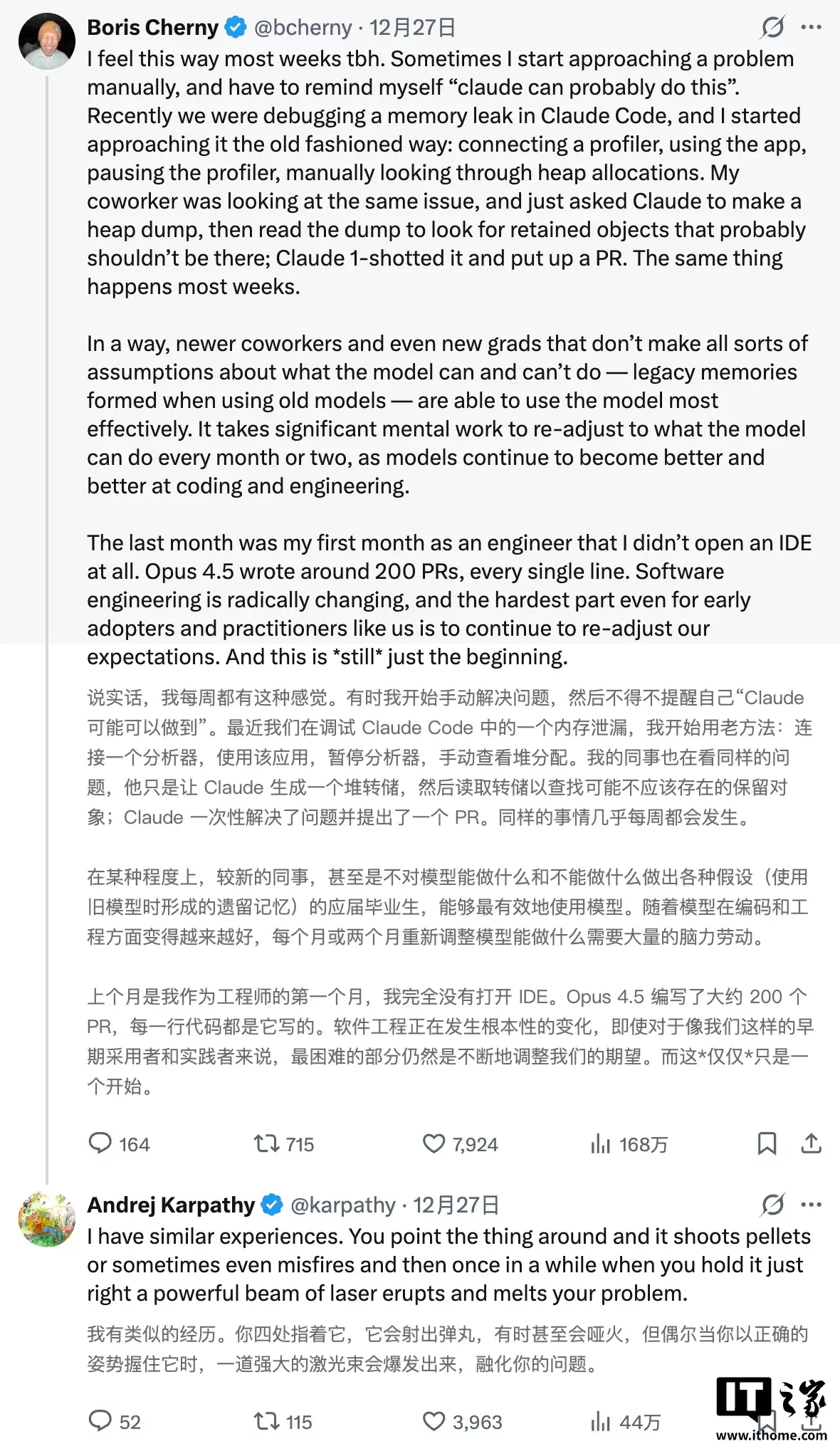 ����Χ��̡������˿��������Լ���Ϊ����Ա����δ�е�������