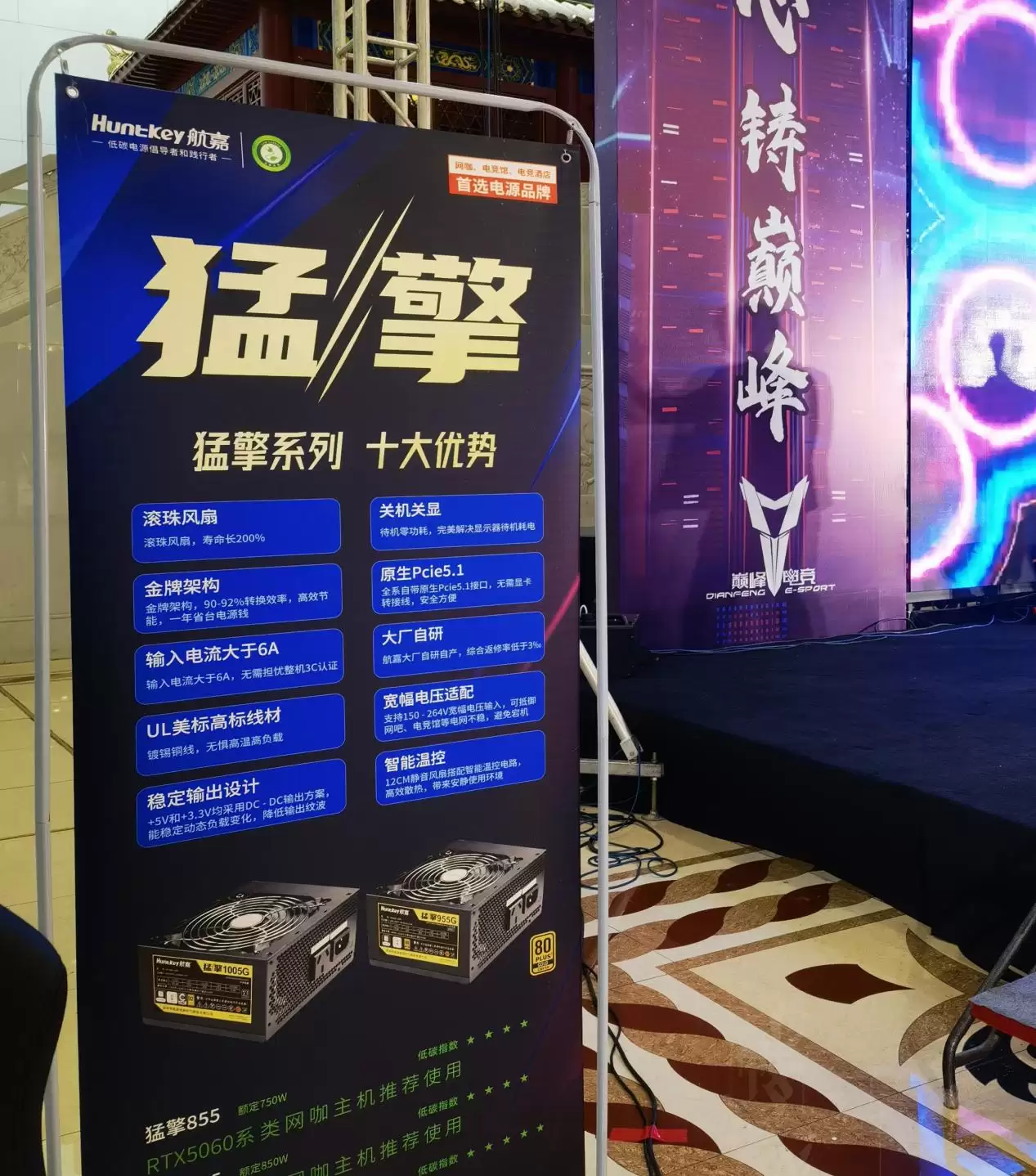 �����������۷���Ծ�������롾�۷�羺�����Ʒ��ս�Ժ�����