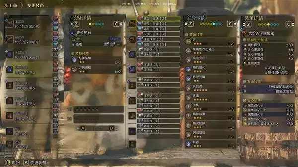 �������˻�Ұ������汾�ܸ���װ