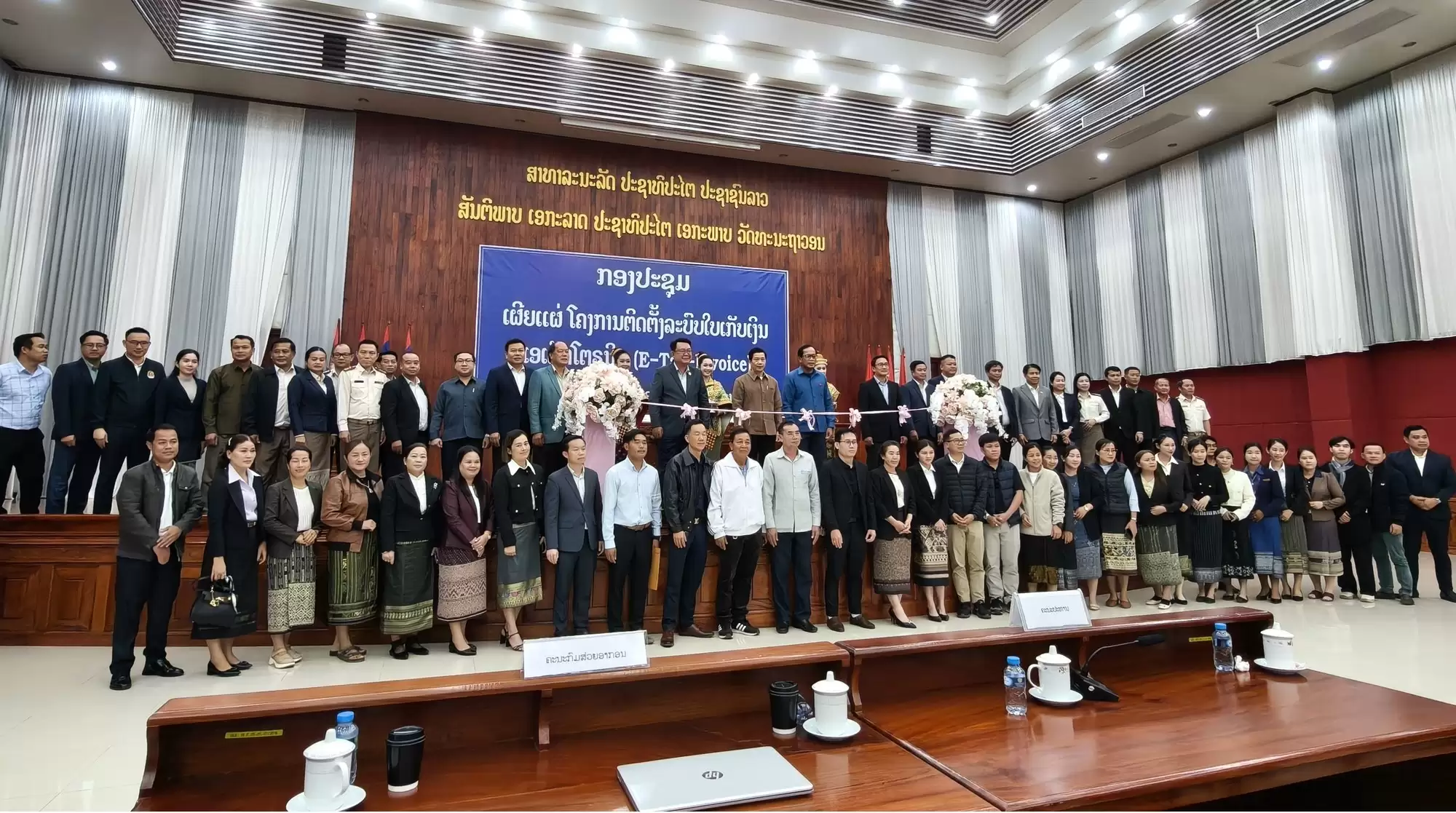 RegTECHCloud��ǧ����ԪǩԼ���ι��ҵ��ӷ�Ʊ��Ŀ