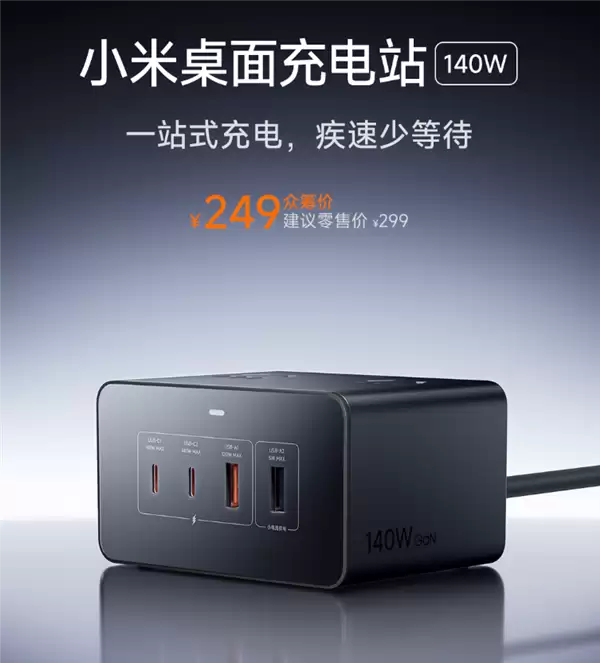 С���׿�140W������վ����ԤԼ���˽ӿ�2500W����