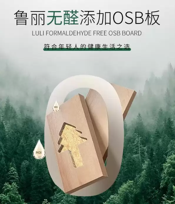 8��ʵľ����Ʒ���Ƽ� �𱻡�ʵľ�������󵼣�