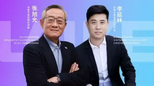 AI来客重塑商业,来客兄弟赋能实体:一场智能营销革命的深度解码 AI来客重塑商业,来客兄弟赋能实体:一场智能营销革命的深度解码