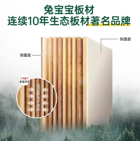 ��ֵ�����壡8�ʽ��ֵ�ߵİ��Ʒ���Ƽ� �ÿ���Ҫ������ȫ