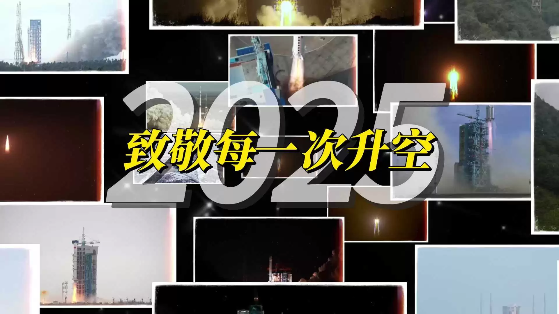 �й�����2025�������73�δ���¼