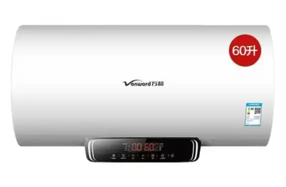 �ؿ�����ˮ���ĸ����Ӻ�ʮ������ 10����ѡ�ͺŲ���