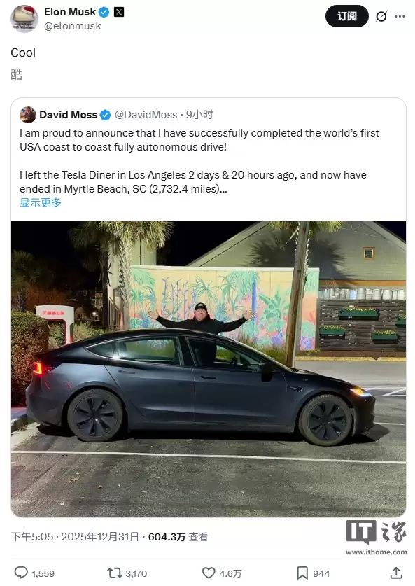 4400km ��ӹܣ���˹����������״� FSD ����������������Խ׳�٣���˹�˵���