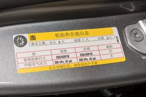 ��˹��Model Y����ȫ������ʡ��ʡǮ�ĵ綯������ָ��