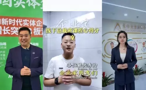 AI来客重塑商业,来客兄弟赋能实体:一场智能营销革命的深度解码 AI来客重塑商业,来客兄弟赋能实体:一场智能营销革命的深度解码