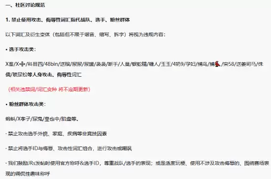 Ӣ������ȫ�������������� �Ƴ��¹���ù����Դʻ�