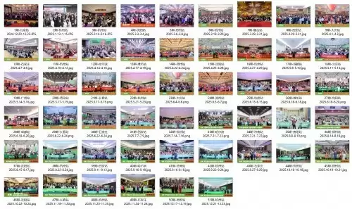 AI来客重塑商业,来客兄弟赋能实体:一场智能营销革命的深度解码 AI来客重塑商业,来客兄弟赋能实体:一场智能营销革命的深度解码