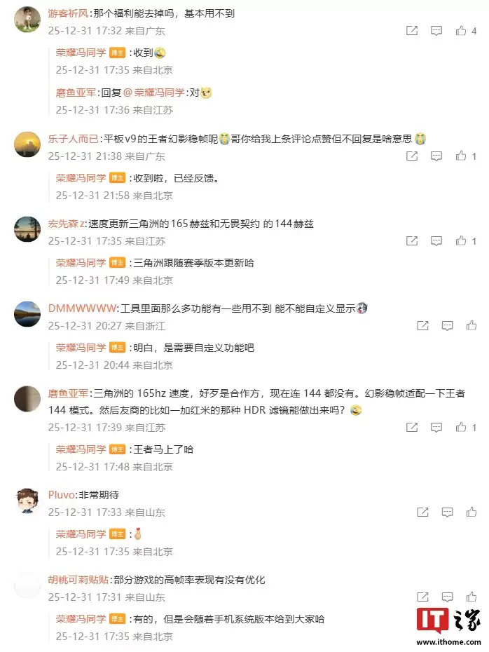 ��ҫ WIN ϵ���ֻ��汾�������ȿ������� AI ���������� UX ������