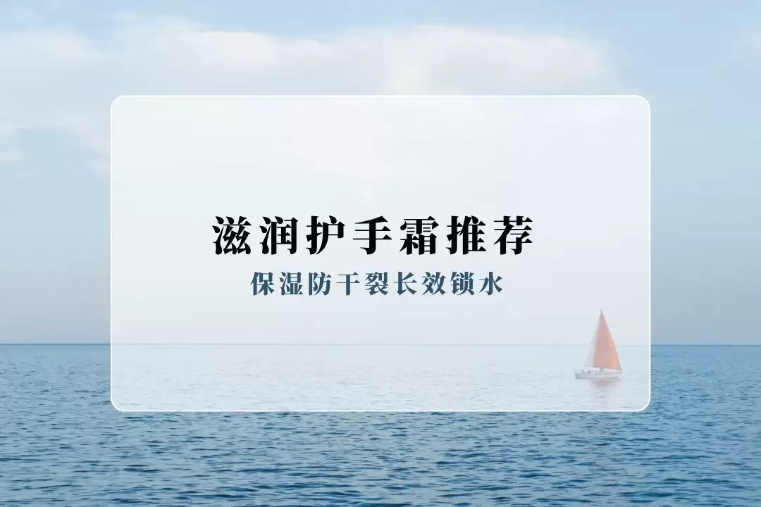 ����˪�ĸ���������ʪ������Ч���ã��̵�2026������˪ʵ��ڱ���