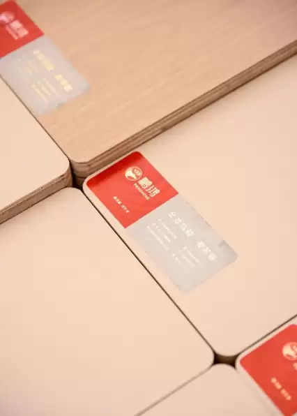 板材品牌越贵越好?这份避坑指南颠覆认知 板材品牌越贵越好?这份避坑指南颠覆认知