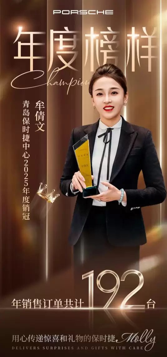 �ൺ��ʱ��Ů��������192̨�����������������