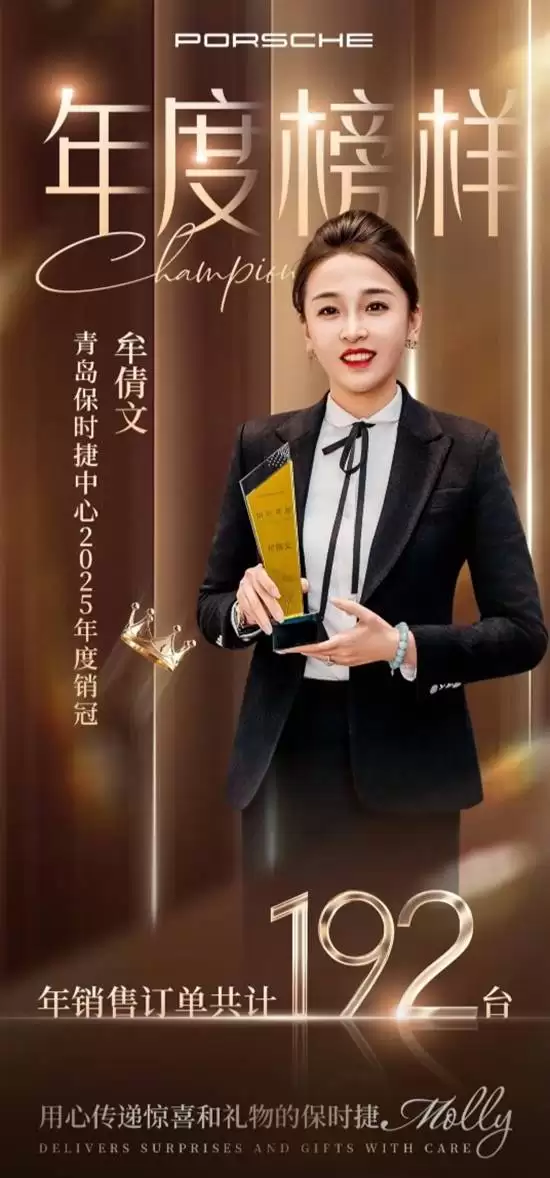 �ൺ��ʱ��Ů��������192̨��������