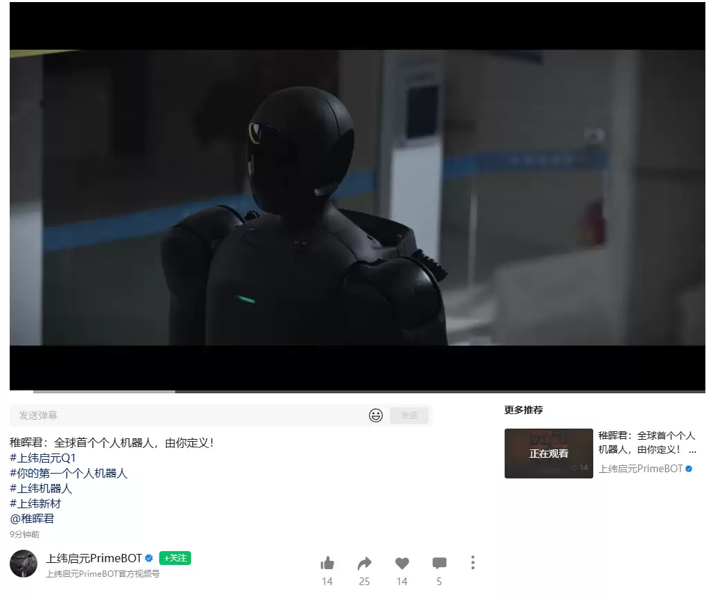 ��ԪQ1��������γ��Ԫ�������˻�����