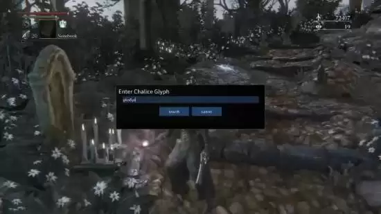 shadPS4ʵ��ѪԴ����PCģ�������߹����ش�ͻ��