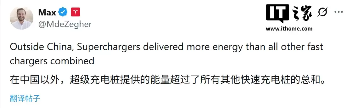 ��˹��ȫ�򳬼����׮ͻ�� 7.5 �����2025 ȫ�����͵��� 6.7 TWh ���¸�