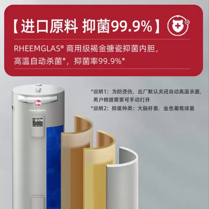 ��ˮ���ĸ����Ӻ��������ְ�ȫ��5��������ˮ����Ȳ��