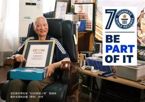 ��Ѯ��Ϸ������Բ����������