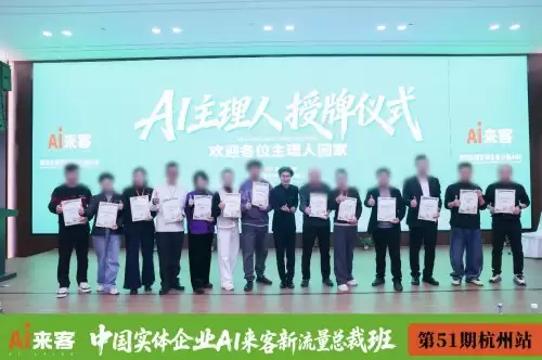 AI����������ҵ�������ֵܸ���ʵ�壺һ������Ӫ����������Ƚ���