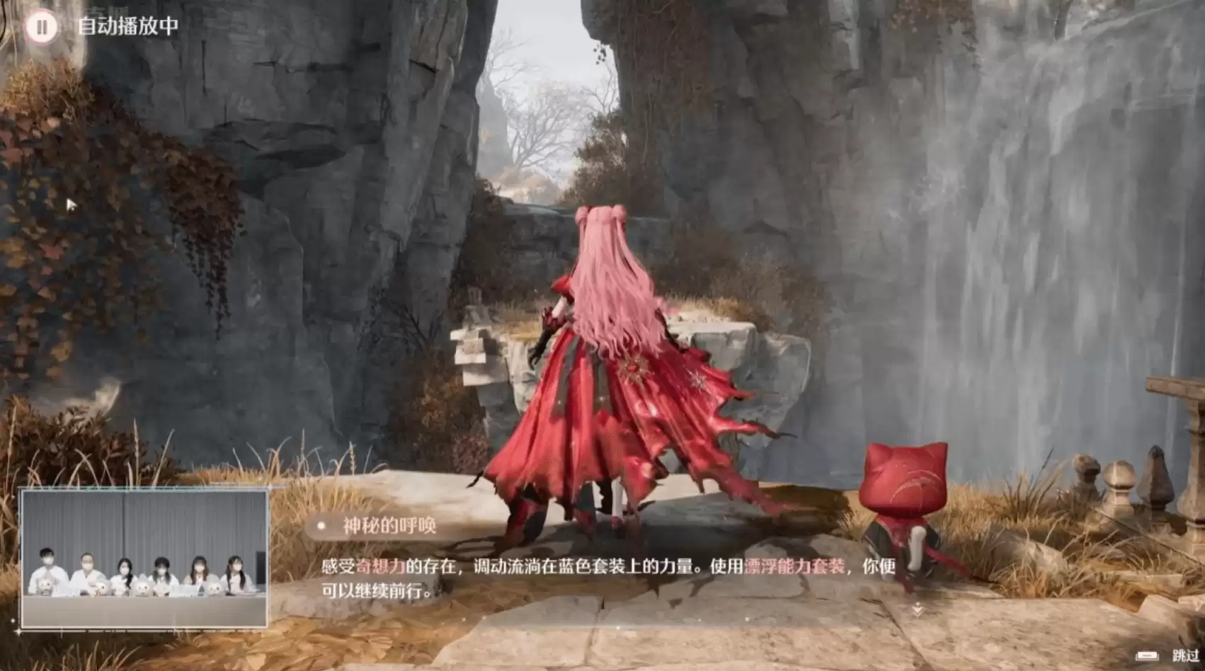 ����ůůʵ�����أ���Ұ֮Ϣ��������