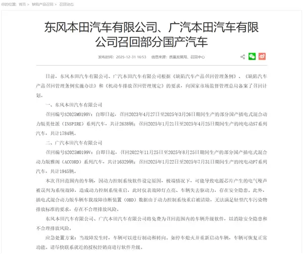 ���籾����������ٻس�2��������Դ��