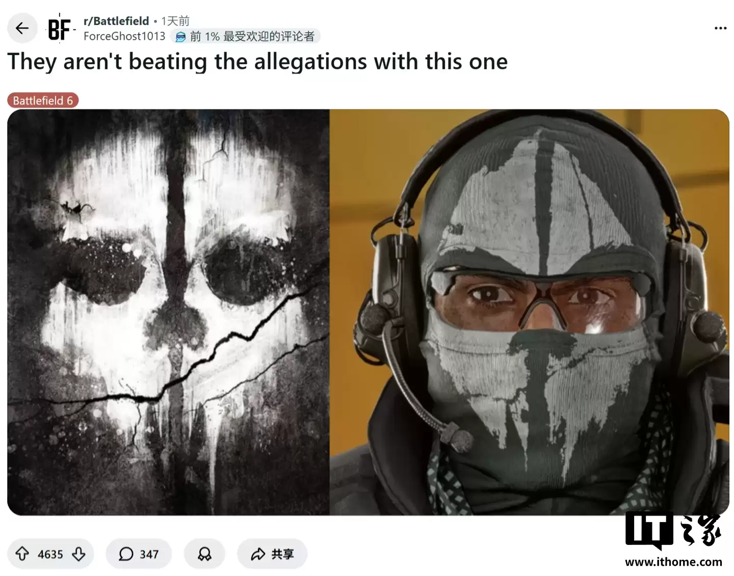 ��Ҿ�֤��ս�ط��� 6����Ϸʹ�� AI ϴ�塶ʹ���ٻ����ز�