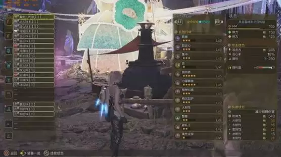 �������˻�Ұ��������˴򷨷��� �������ô��ˢ