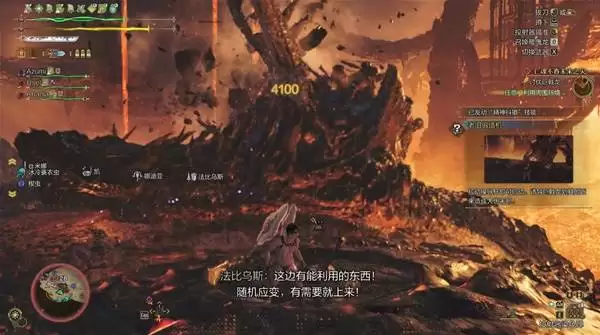 怪物猎人荒野巨戟龙打法技巧 巨戟龙实战心得 怪物猎人荒野巨戟龙打法技巧 巨戟龙实战心得