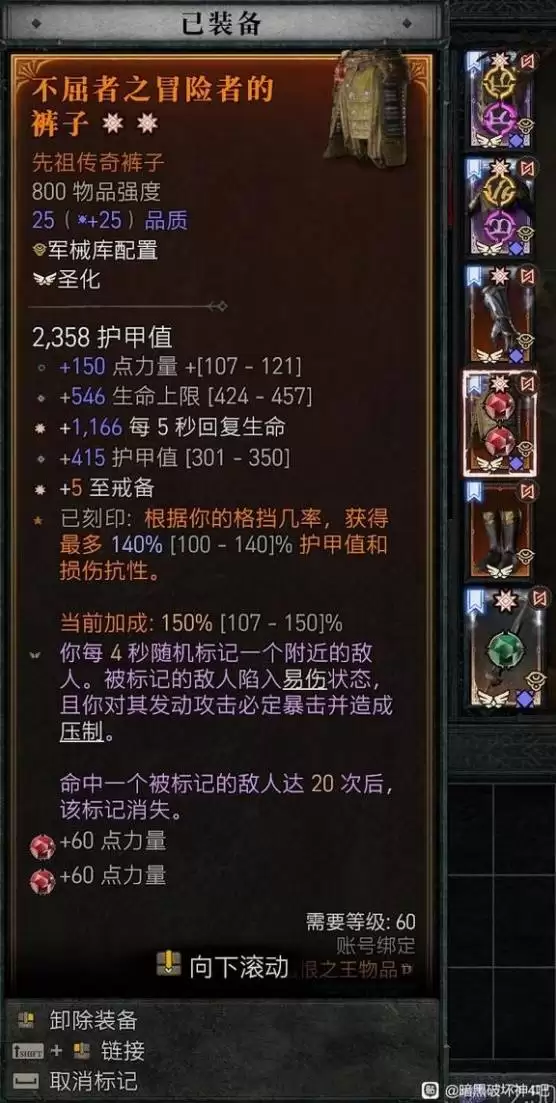 �����ƻ���4���߷���װ�������ο�