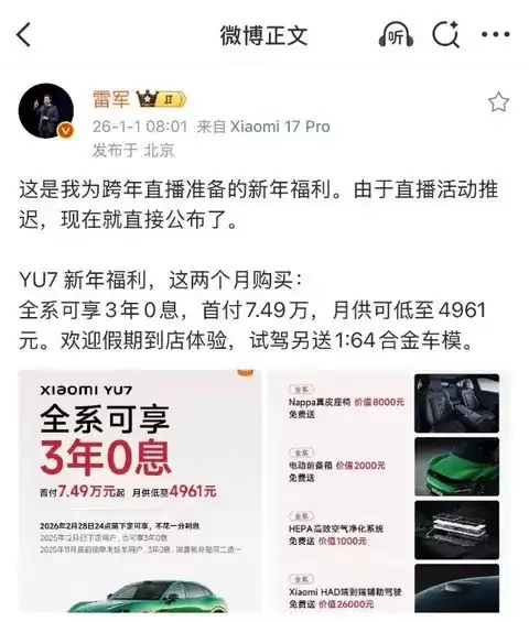 С������2026�������ذ����ڴ���������³����ٲ���