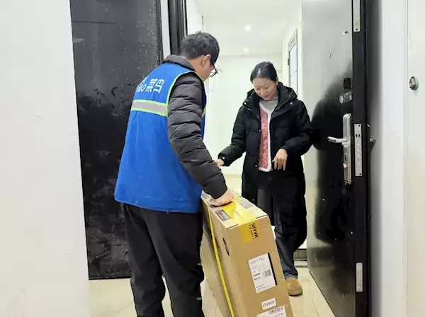 2026���Ծɻ��²������� �׵����亼�����ܼҵ���������