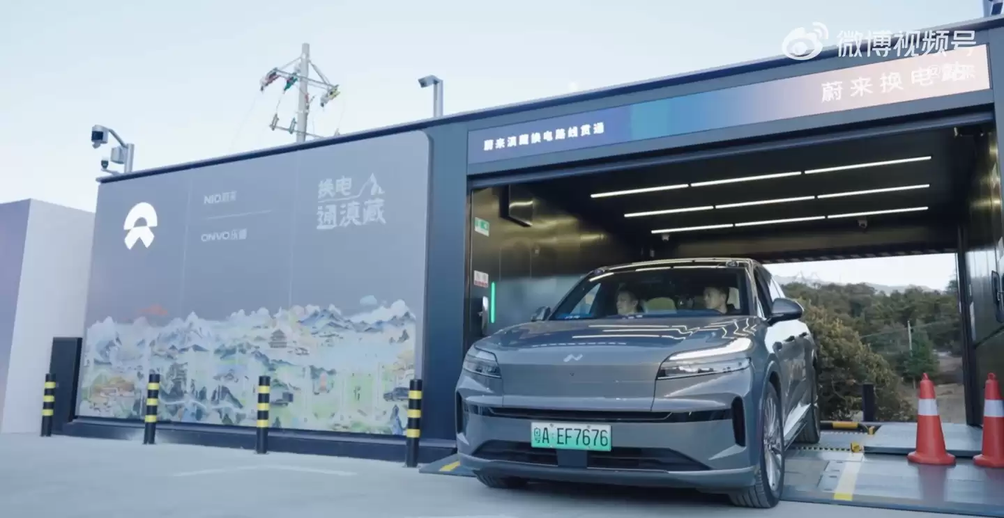 ε����ػ���·�߹�ͨ��ȫ���� 2700 ������������������������ȳ���