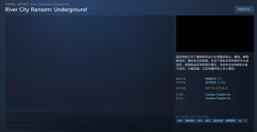 ��Ѫ����������罫�¼ܣ����������10.2Ԫ