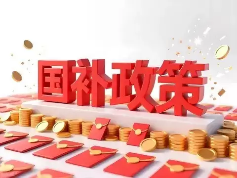 2026�����Ծɻ������������������������2��Ԫ