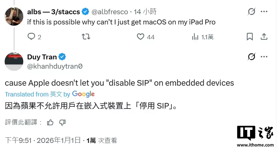 ���ֳɹ���ƻ�� iPhone 16e ���� macOS 15.6 ϵͳ����ֲ���� M4 оƬ����