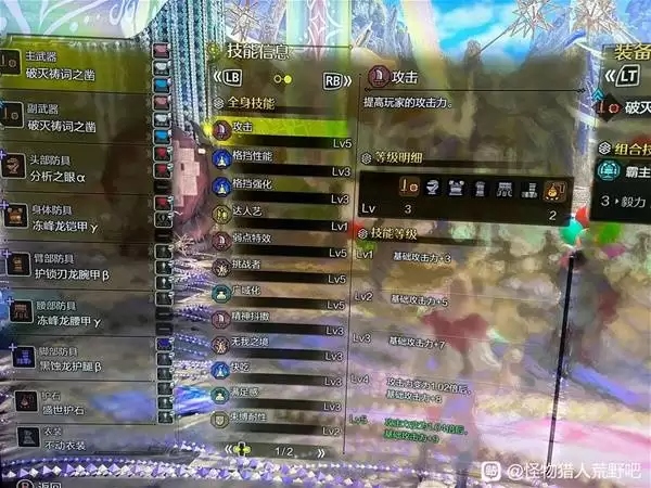 �������˻�Ұ�ٻ���Ƭ��װ�ο� �����Ƭ��ô��װ