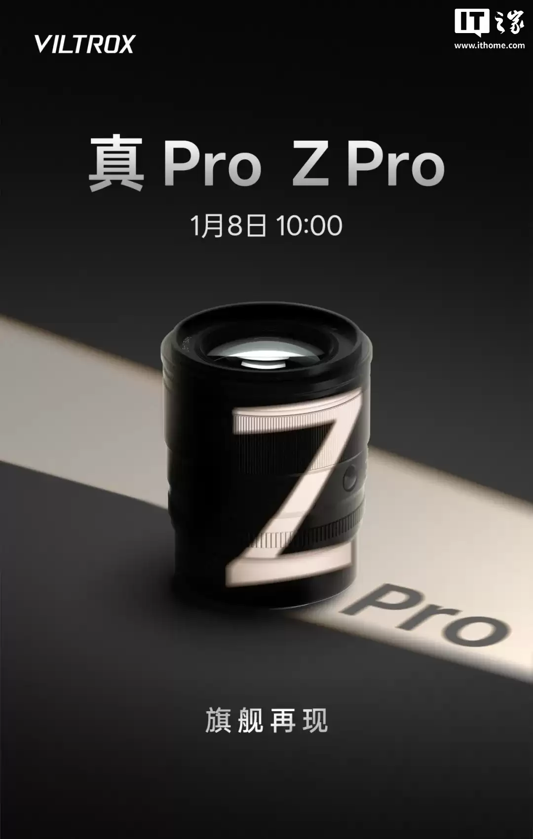 Ψ׿��Ԥ���῵ Z ���ڰ� 56mm f/1.2 Pro �뻭���Զ��Խ���ͷ��1 �� 8 �շ���