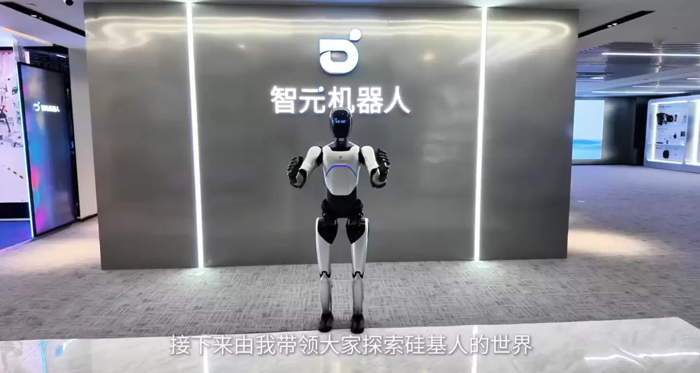 ��Ԫ�����˽��� CES 2026 չʾȫϵ�в�ƷȺ���赸��