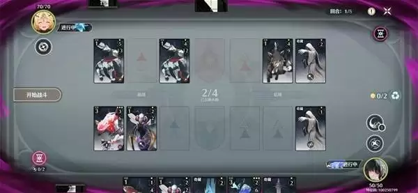 鸣潮荣耀之丘无限循环牌组推荐 鸣潮荣耀之丘无限循环牌组推荐