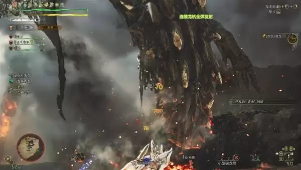 怪物猎人荒野巨戟龙打法技巧 巨戟龙实战心得 怪物猎人荒野巨戟龙打法技巧 巨戟龙实战心得